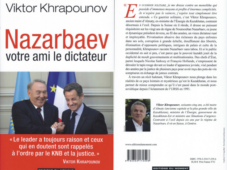 NAZARBAYEV votre ami le dictateur