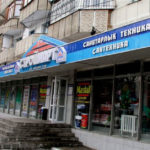 Civilized shops on the first floors of residential buildings in Almaty