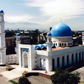 Открытие мечети в городе Алматы 1999 год