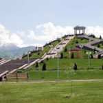 Park of the 21st century, Almaty