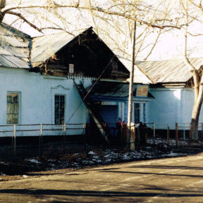 School where V Khrapunov studied