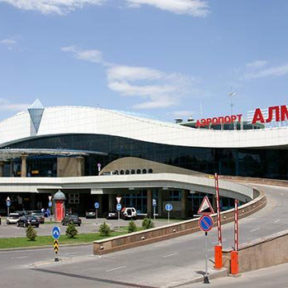 Terminal of the airport of Almaty