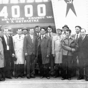 La gestion de CHPP-1. Les participants à la manifestation des travailleurs. 7 novembre 1979